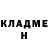 ГАШ убойный Liza KONKON