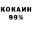 Амфетамин 98% Aisen Semenov