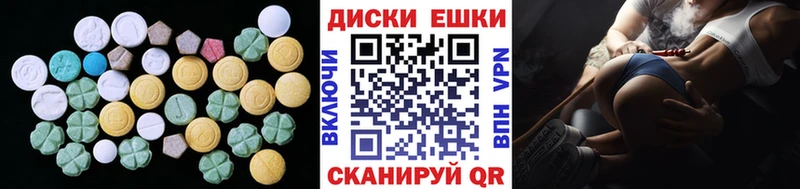 Экстази Punisher  ОМГ ОМГ как войти  мориарти наркотические препараты  Снежногорск 