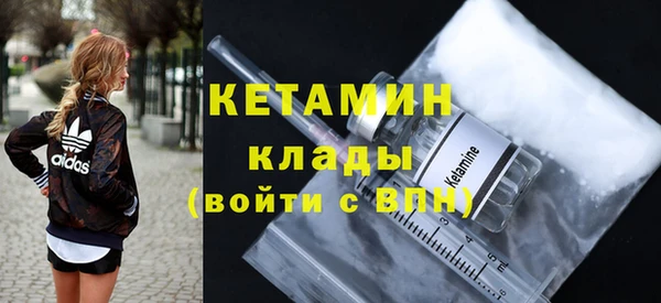 марки lsd Армянск