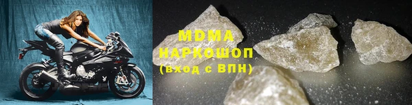 марки lsd Армянск