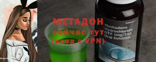 таблы Нягань