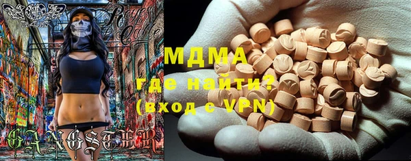 марки lsd Армянск