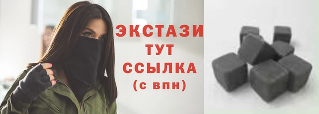 соль ск Аркадак