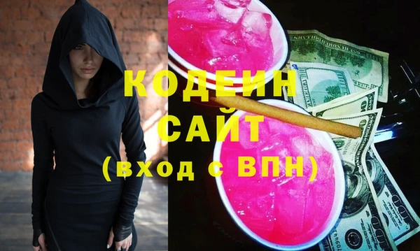 марки lsd Армянск
