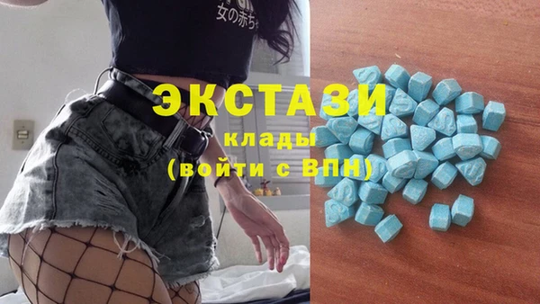 марки lsd Армянск