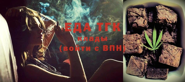 марки lsd Армянск