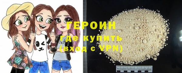 соль ск Аркадак