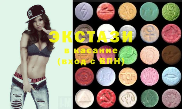 mdma Арсеньев