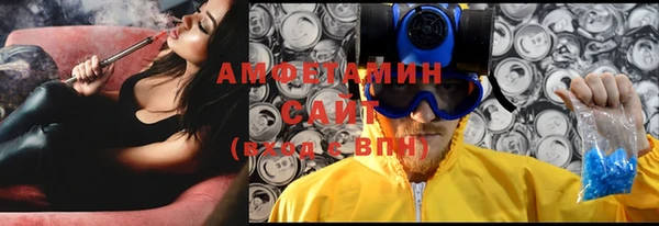 марки lsd Армянск