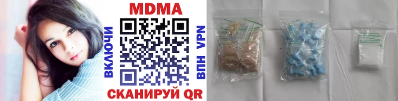 МДМА crystal  ссылка на мегу вход  Снежногорск 